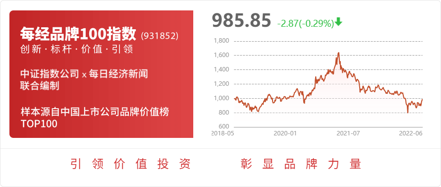 kaiyun通裕重工：超超临界发电机组用锻造无缝钢管及大型锻制三通是公司锻件产品形式之一(图2)