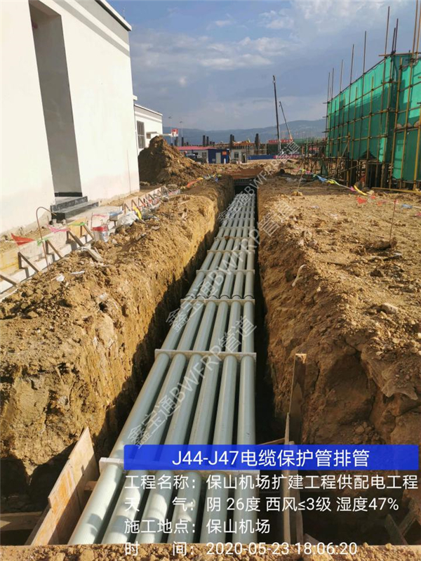 kaiyun中国登录入口：鑫宝通BWFRP获近3亿元融资领跑新型纤维复合管材赛道(图3)