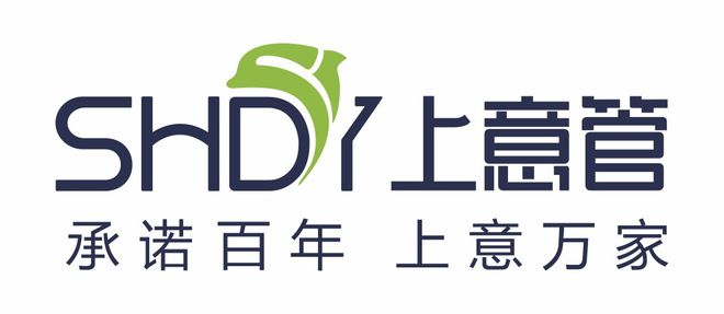 kaiyun中国登录入口：鸿雁杯2018中国管业十大知名品牌排行榜元财、上意欧美亚蓝翎入榜(图7)